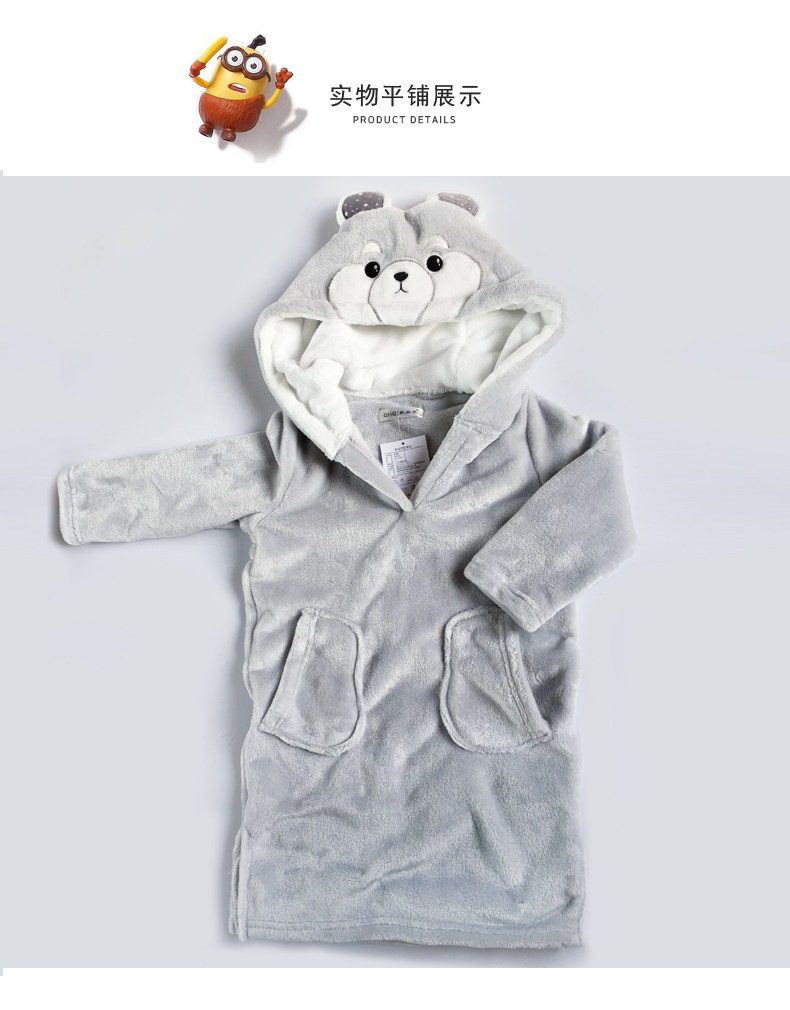 Peignoir jeunesse GT465 - Ref 601965 Image 23