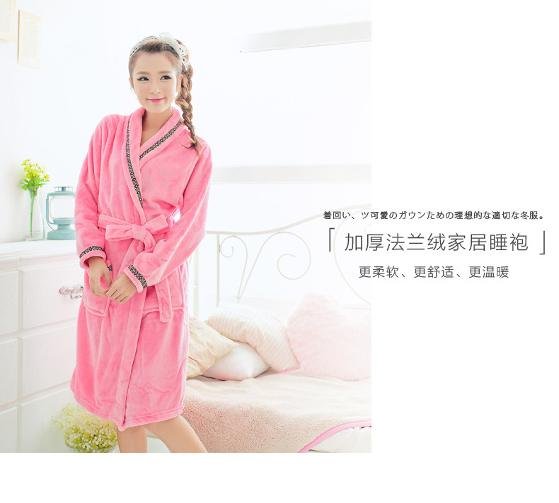 Peignoir jeunesse GT205 - Ref 601962 Image 6