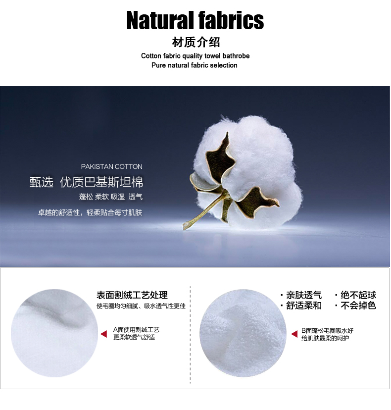 Peignoir jeunesse gt152 - Ref 592785 Image 18