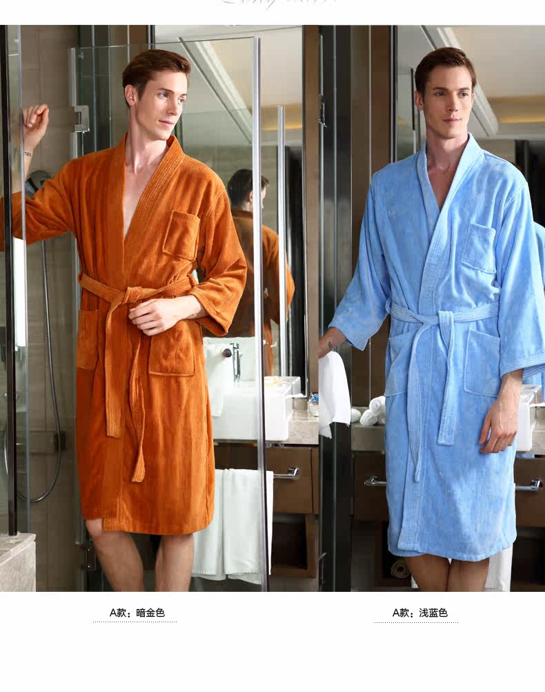 Peignoir jeunesse GT149 - Ref 601966 Image 16