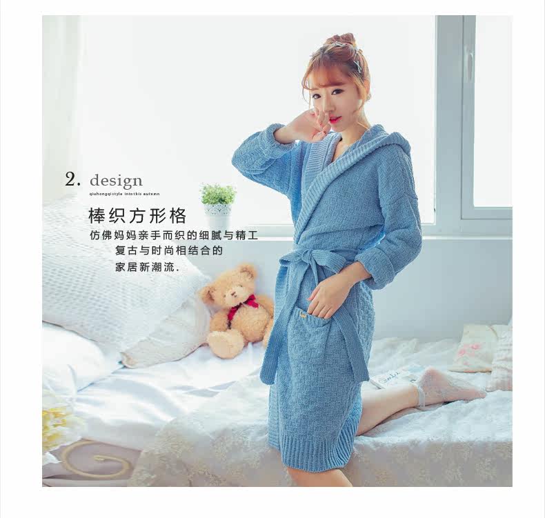 Peignoir jeunesse GT376 - Ref 601959 Image 6