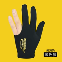 American Leopard Rubber Band Black