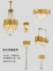 Suction and ceiling light luxury crystal chandelier, post-modern living room lamp, dining room lamp, luxury bedroom entrance hall ceiling lamp