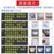 Ultra-Thin Second-Generation Clear-Sky Light for Kitchen and Bathroom, Smart Ceiling Light with Natural Daylight Effect