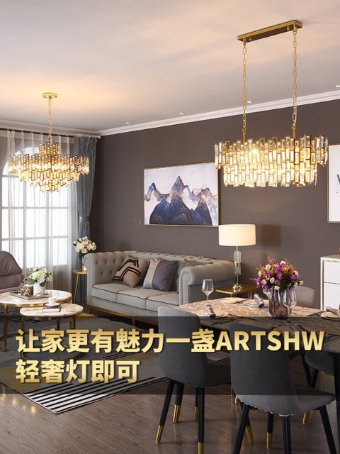 Post-Modern Light Luxury Chandelier, Italian Crystal Living Room Lamp, Nordic Modern Minimalist Dining Room Lamp, Luxurious Bedroom Lighting Fixtures