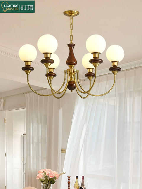 French-Style Vintage Chandelier, Living Room Lamp, Elegant Dining Room and Bedroom Main Light, American Country Style, Simple Mid-Century Style Magic Bean Lighting Fixtures
