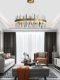 Post-Modern Minimalist French Light Luxury Living Room Chandelier Stainless Steel Crystal Bedroom Lamp Dining Room Crystal Piece Creative Lighting Fixtures