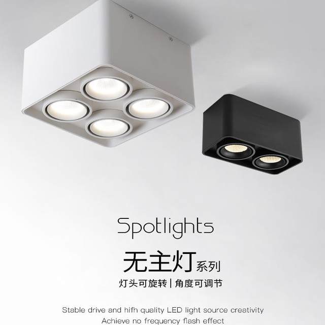 Surface-Mounted Four-Head Led Spotlight for Home Use, Ceiling-Mounted Downlight for Bedroom, No-Drill Installation for Living Room, Minimalist Mainless Lighting