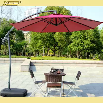 Outdoor parasol parasol Large umbrella Outdoor umbrella Stall umbrella Folding beach umbrella Security guard booth outdoor courtyard umbrella