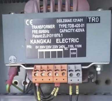 New TDB-420-01 Transformer TDB 420 01 Spot Supply TDB-300-18 470