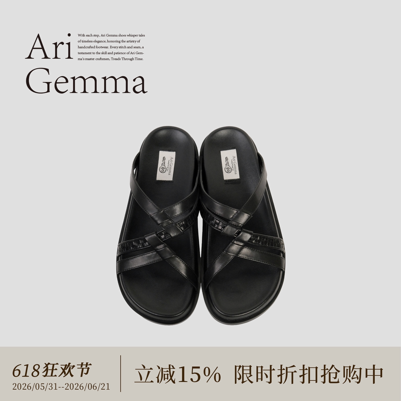 Ari Gemma｜Hourglass·Cross-Woven Genuine Leather Thick-Soled Casual, Relaxed and Comfortable Birkenstock-Style Sandals for Outdoor Wear