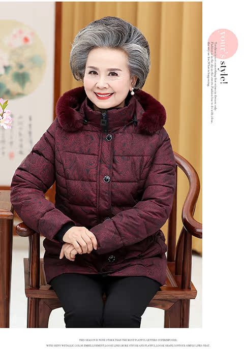 Áo khoác mùa đông cho mẹ ở phụ nữ cao tuổi 60-70 tuổi Áo khoác cotton dày ngắn Quần áo cotton cotton 80 tuổi áo nữ trung niên