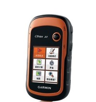 gps positioning measuring instrument detailed map barometer electronic compass