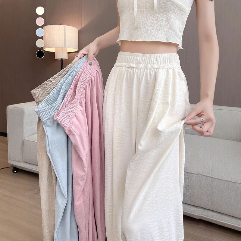 Textured Milk Pants, Lazy Style, Preppy Spring and Summer Korean Version, High-Waisted, Slimming, Loose Casual Pants, Petite Straight-Leg Pants Textured Milk Pants, Lazy Style, Preppy Spring and Summer Korean Version, High-Waisted, Slimming, Loose Casual Pants, Petite Straight-Leg Pants