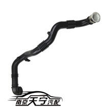 Rongwei I6 I5 I5 MG6 in cold pipe pressurization medium coolers to engine line assembly