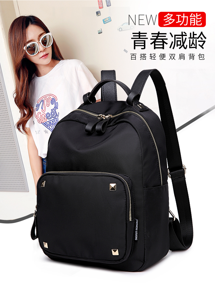 Oxford túi đeo vai nữ phiên bản Hàn Quốc 2018 thời trang nữ mới ba lô nylon túi trường thường thủy triều balo bitis