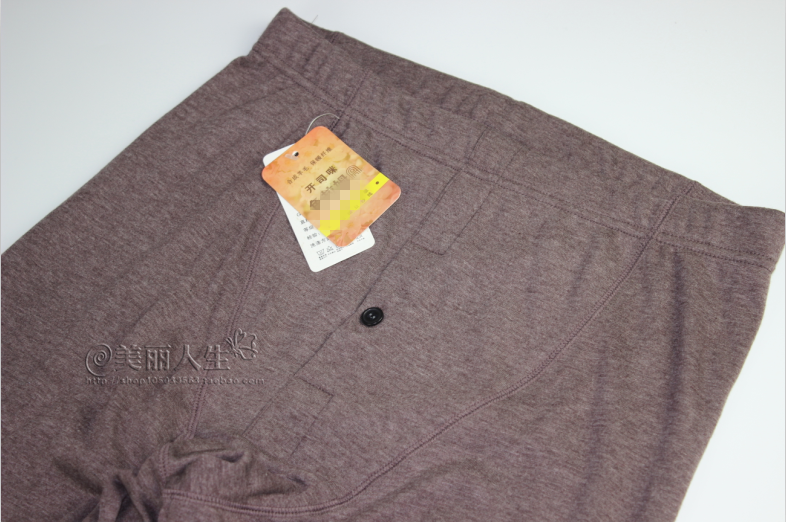 Pantalon collant en coton - Ref 756413 Image 34