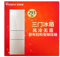 Tủ lạnh Whirlpool BCD-293WTGBW / 323WTGBW / 263WTGEAW tủ lạnh kính ba cửa - Tủ lạnh 