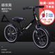 yên xe thăng bằng Xe cân bằng trẻ em xe đạp trẻ em xe trượt bánh xe 2-3-6 tuổi 1 xe đẩy trẻ em xe đẩy - Smart Scooter xe điện đứng 2 bánh