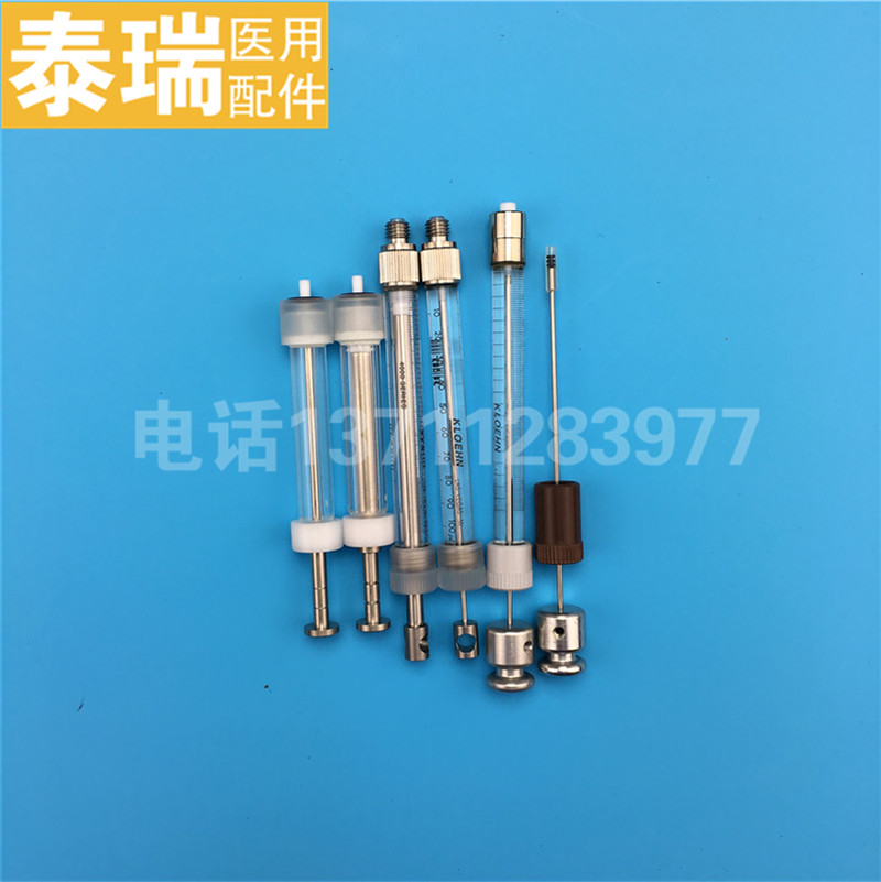 注射器 注射泵 压缩泵 加样器 加样泵 清洗泵 10ml 50ml 500ul