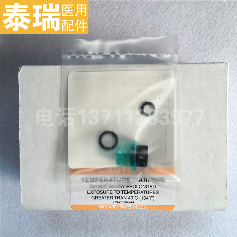 Beckman贝克曼生化仪DXC800/DXC600/CX/LX氯电极电解质电极CL