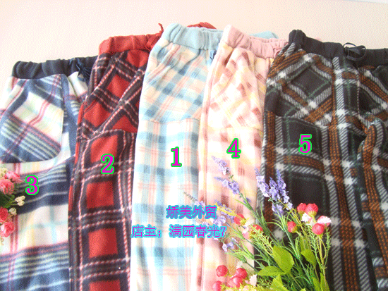 Pantalon pyjama - Ref 730692 Image 7