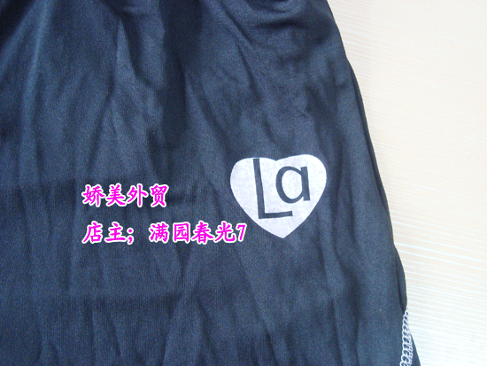 Pantalon pyjama - Ref 729139 Image 14