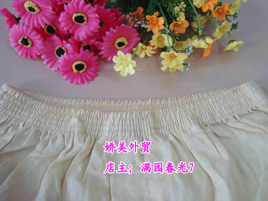 Pantalon pyjama - Ref 730257 Image 17