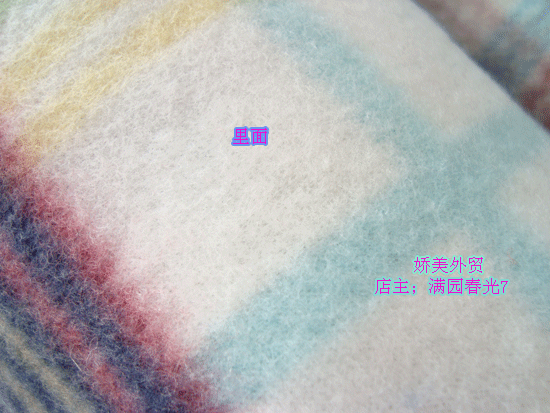 Pantalon pyjama - Ref 730255 Image 61