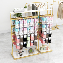 Hanging boxed underwear rack Nakashima socks display rack shopping mall multi-functional mobile phone case display rack double-sided stockings shelf