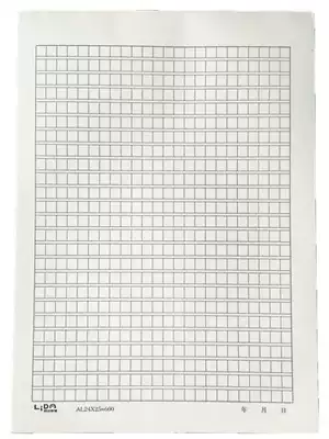 包郵正規a4稿紙600格方格紙600格報告紙申論練習紙文稿紙作文紙