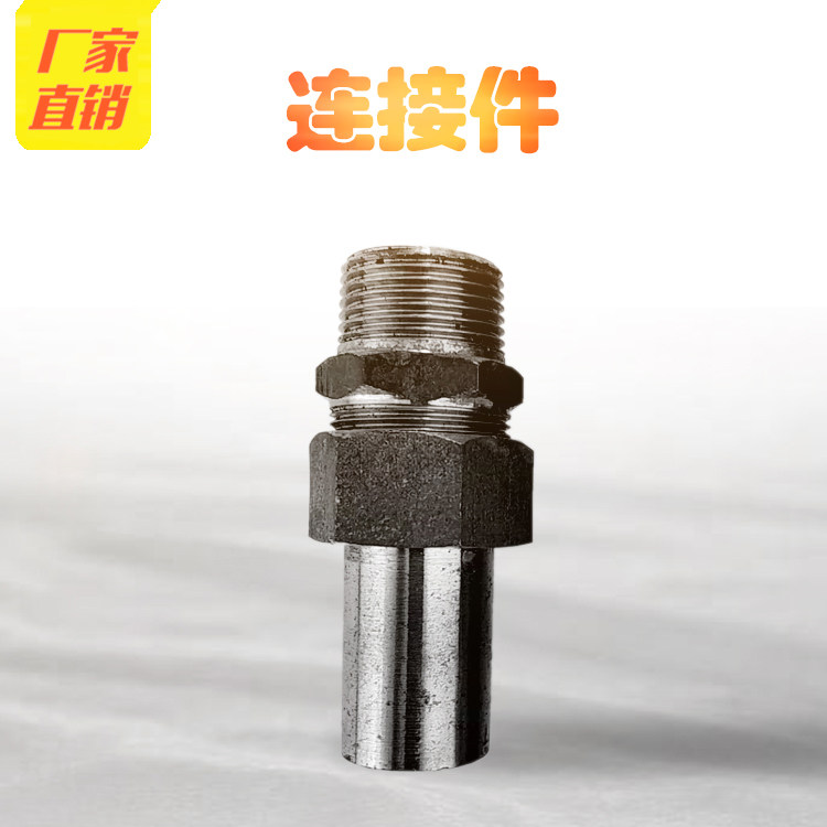 Bag dust collector steam drum electromagnetic pulse valve box air drum connector lock mother integrated monofilament high-pressure rubber hose