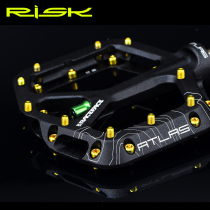 RISK drop bike TC4 titanium alloy pedal cleats XC AM speed drop DH pedal stop slip screw