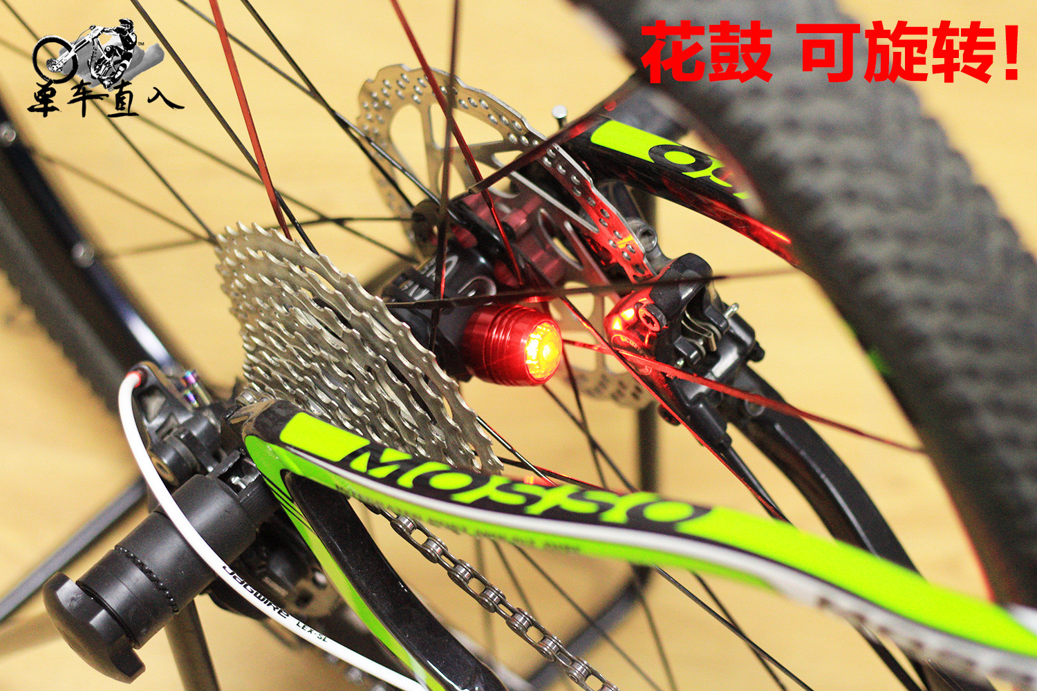 Eclairage pour vélo - Taillights - Ref 2399768 Image 20