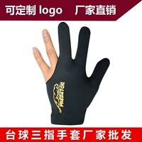 Бильярд, универсальные перчатки, сделано на заказ