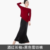 Y907 Винные красные рукава+J157 Черные брюки