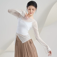 Белый лонгслив