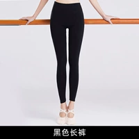 J960 Черные брюки