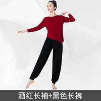 Лонгслив, черный фонарь, штаны