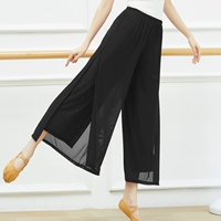 8688 Черные штаны