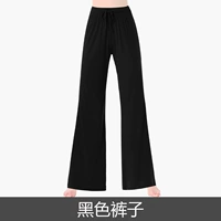 Длинные черные штаны