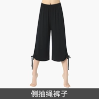 J151 боковой галстук укороченные брюки черные