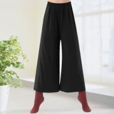 Черные штаны, танцующая современная спортивная одежда для йоги, свободный крой