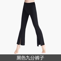 J160 Сплит черные укороченные брюки