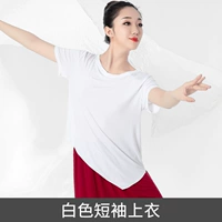 Белая футболка, короткий рукав