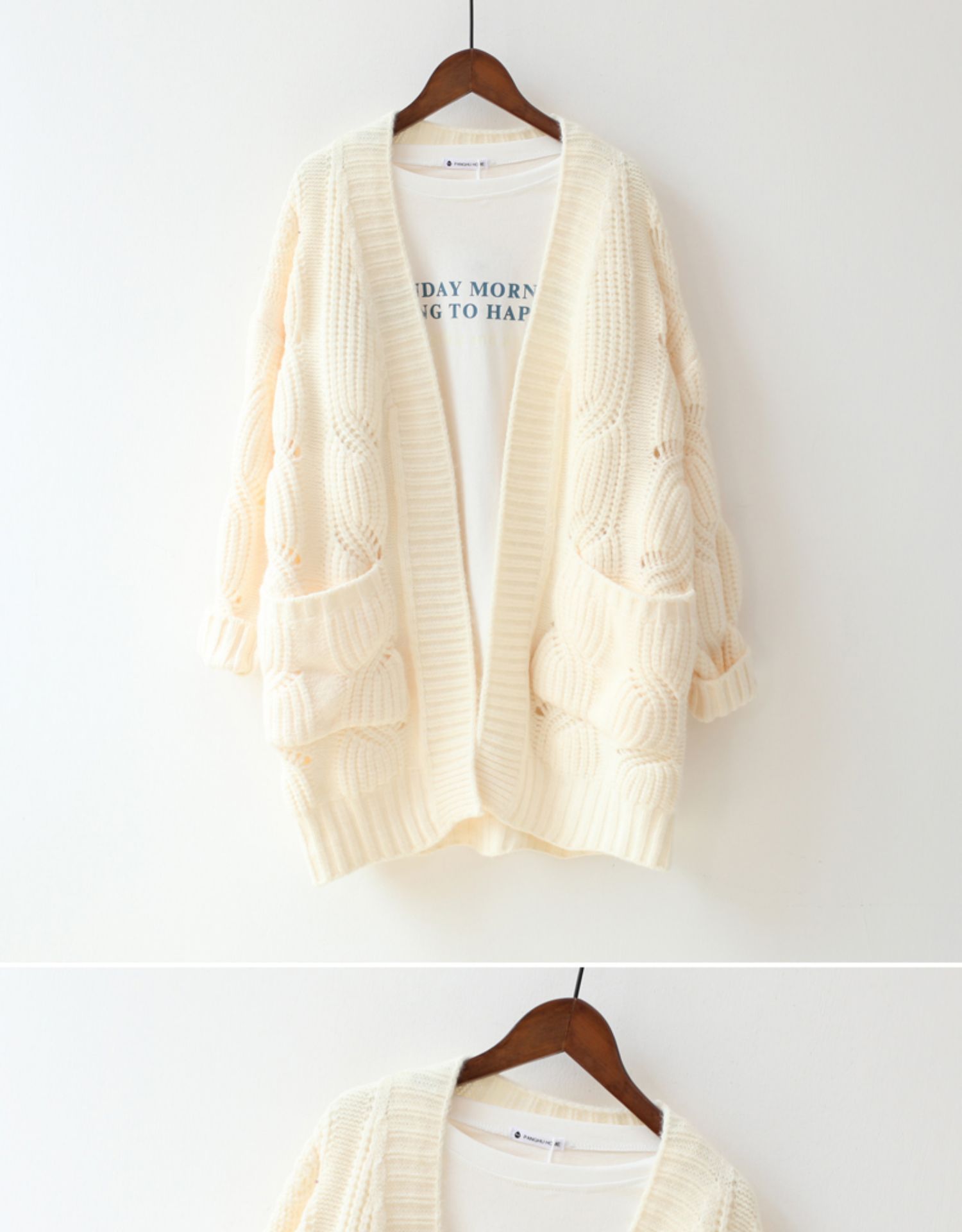 Áo Khoác Len Cardigan Nữ Form Rộng - Sakurafashion.Vn