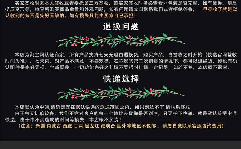 Багажник крест бары 适用于12-20款途乐y62改原厂款行李架横式行李框铝合金涂乐行李架 Rio Tinto