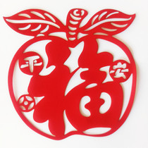 Suede Cloth Small Fu Character Domestic Tiger Year Dajis Spring Festival Gate Decorative Creative Mini-cut paper stickers Joe relocating to new residence