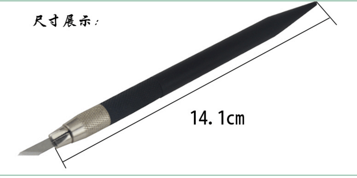 Paper-cut carving knife professional carving knife paper-cut paper carving special knife handmade black carving knife pen knife