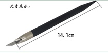 Cut Paper Engraving Knife Professional Engraving Paper Cut Paper Special Knife Handmade Black Lettering Pen Knife